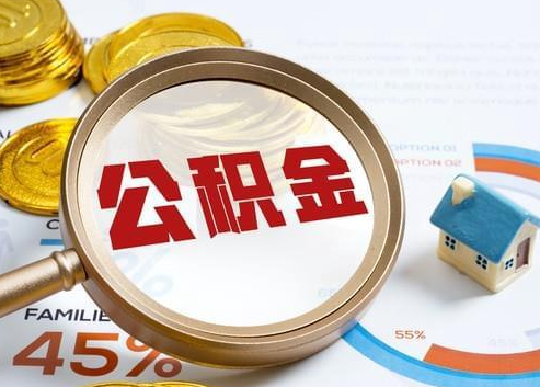 荣昌2025年政策调整对个人影响综合解析